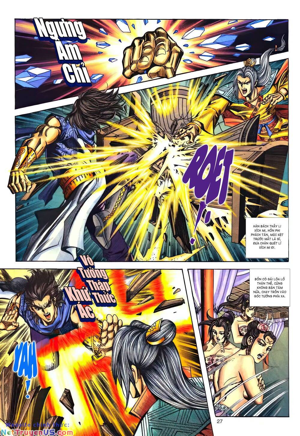 phiên vân phúc vũ ii chapter 161 26