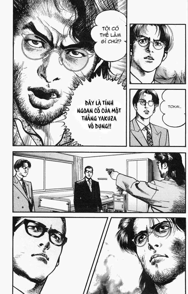 sanctuary chapter 104 6