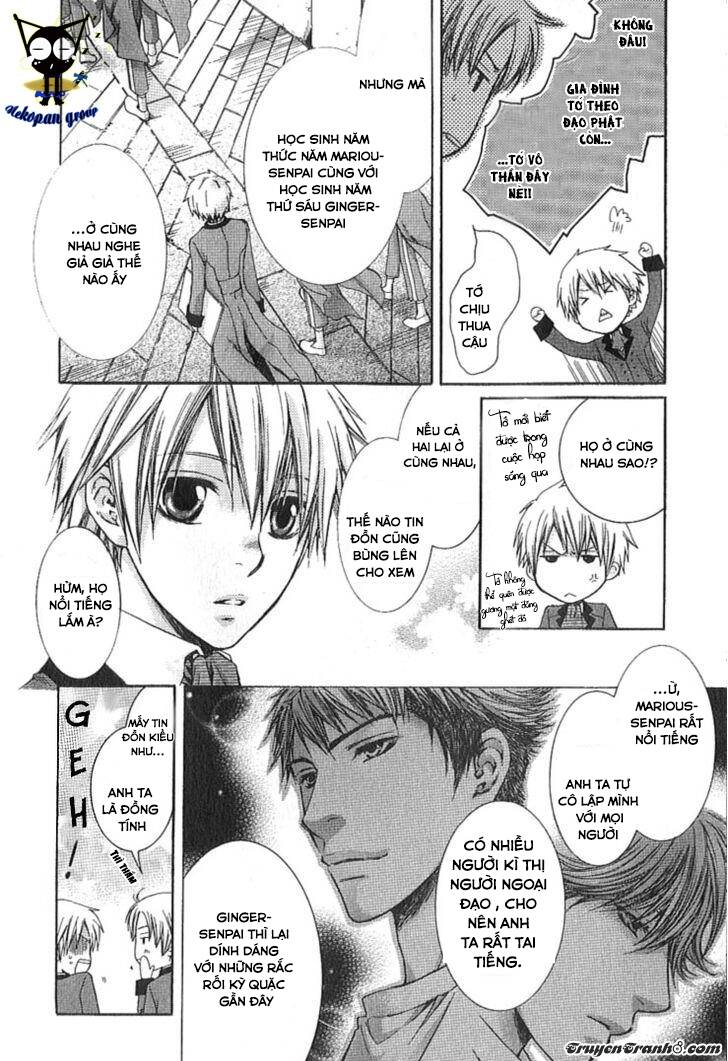 kamisama no ude no naka chapter 1 18