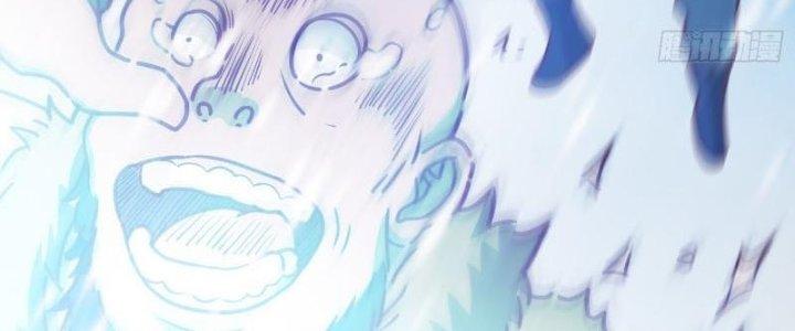 bảo vật rơi xuống đều thành muội tử chapter 3 236