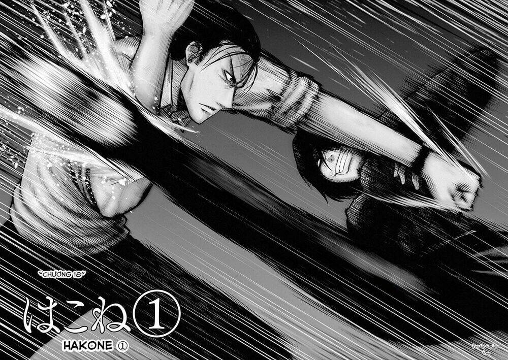 imawa no michi no alice: alice on border road chapter 18 4