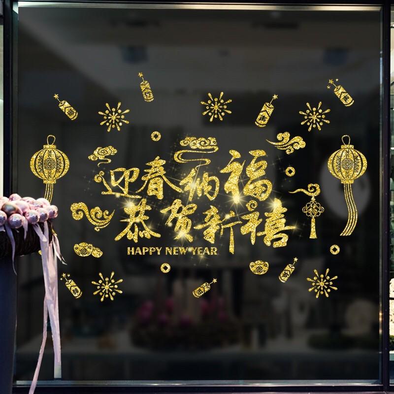 Decal trang trí Tết - Chữ CHÚC MỪNG NĂM MỚI pháo nhí kim tuyến