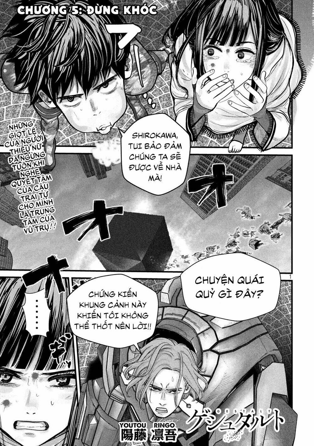 tất cả nhân loại 7,7 tỷ người, thiết lập lại toàn bộ! chapter 5 4