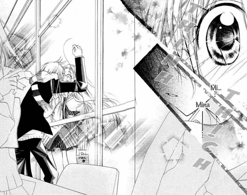 cherry juice chapter 7 25