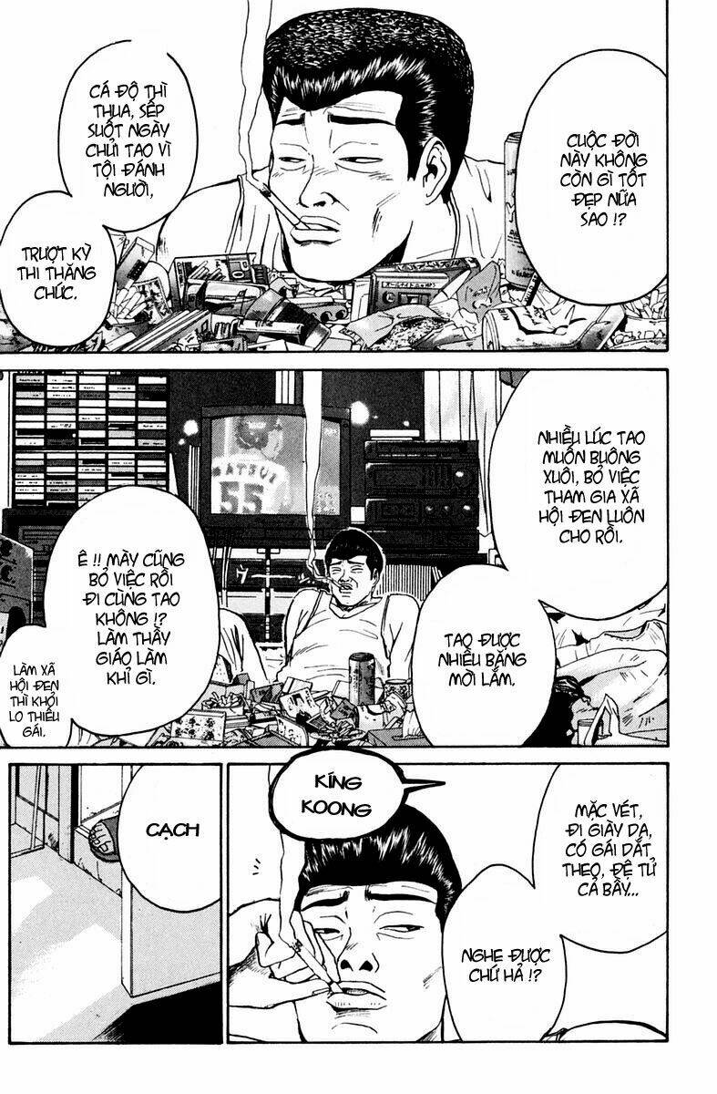 GTO - Great Teacher Onizuka chapter 60 18