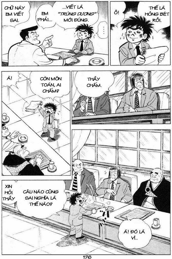 ore wa teppei chapter 68 57