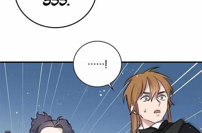 tôi lên cấp chỉ bằng cách ăn chapter 99 94