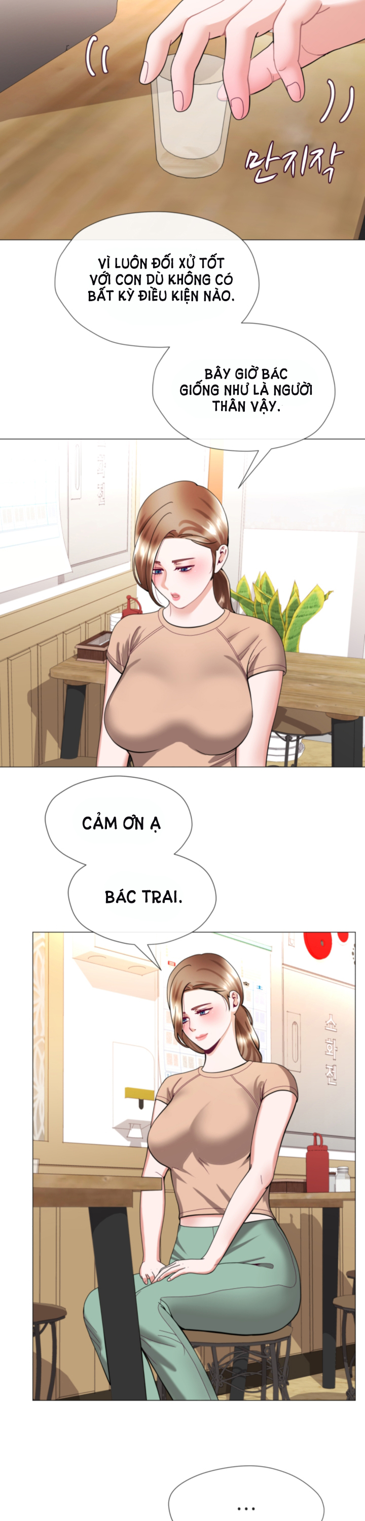 [18+] con không muốn đâu, cha à! chapter 10.2 9