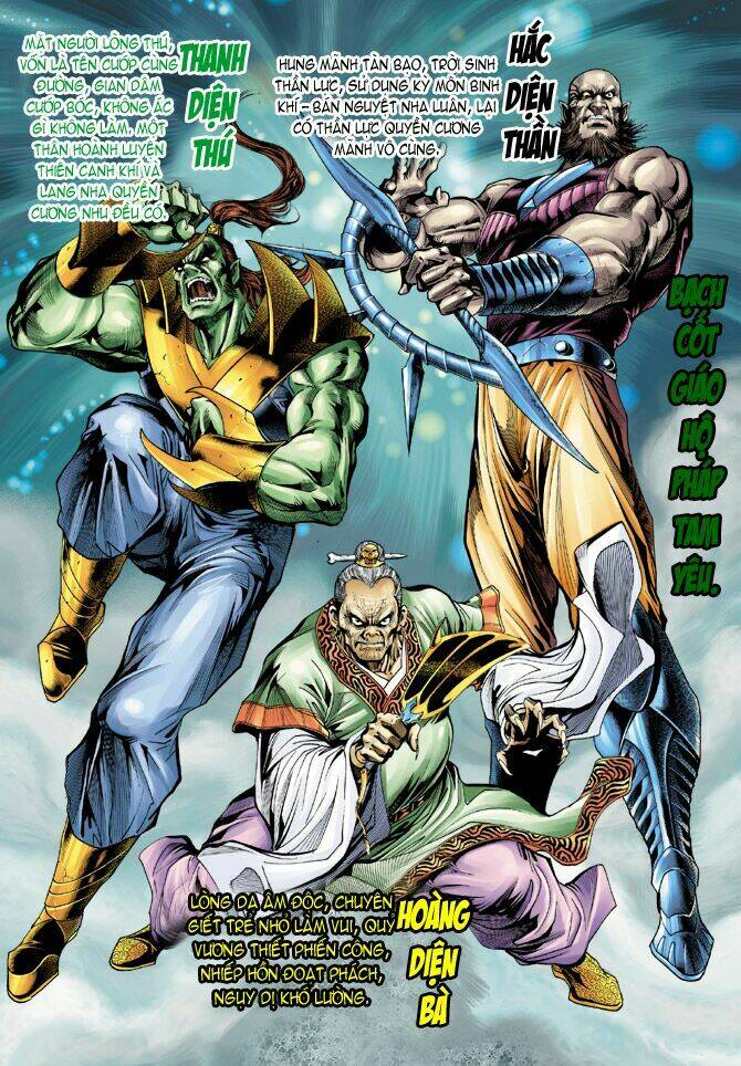 thiên tử truyền kỳ 5 - như lai thần chưởng chapter 12 6