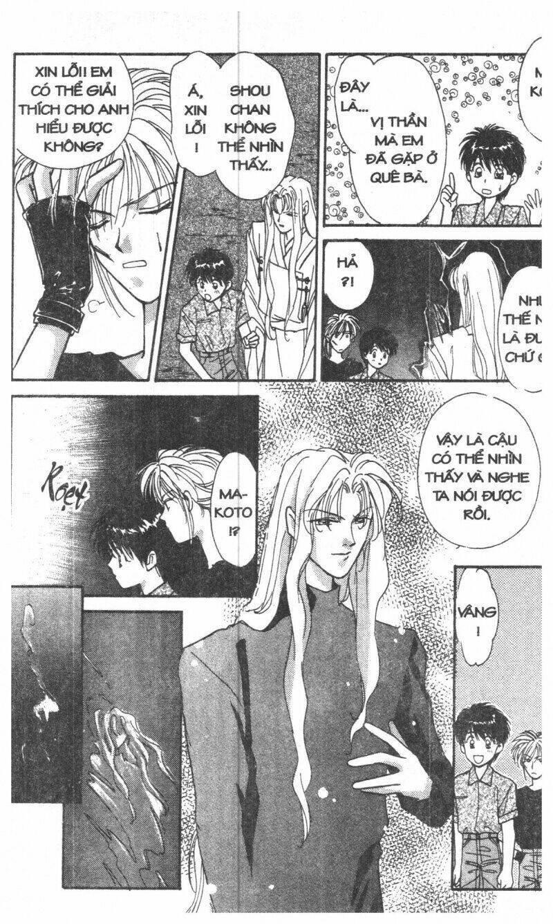 tsuki no umareru yoru chapter 1 56