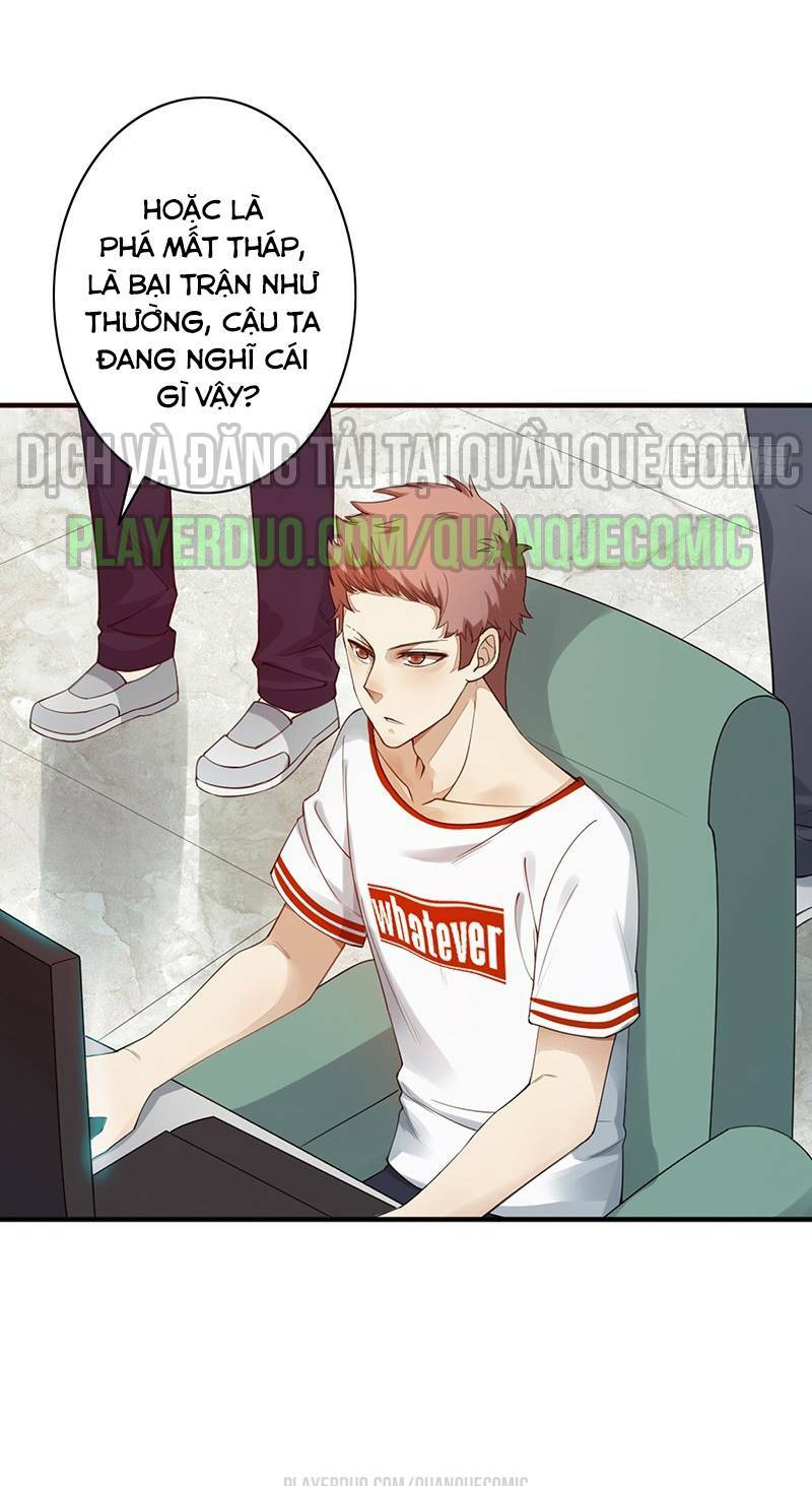 dã âu lão tổ chapter 18 25