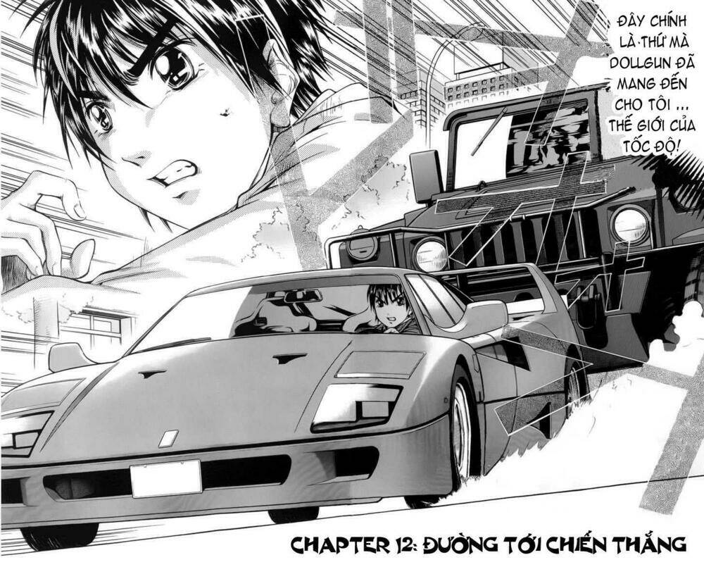 doll gun chapter 12 2