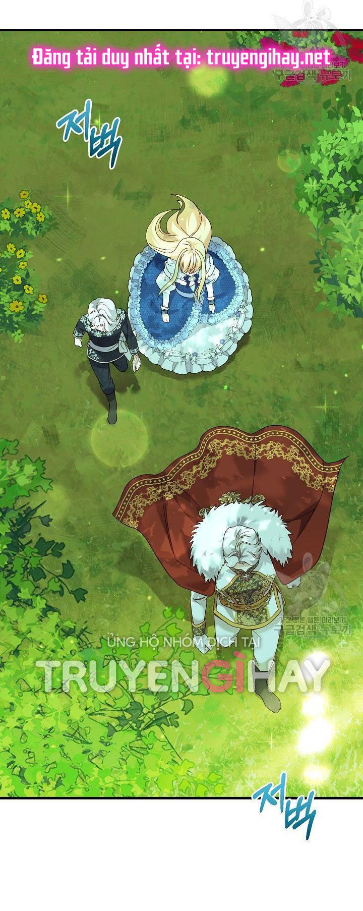 trở thành vợ thái tử quái vật chapter 54.2 17