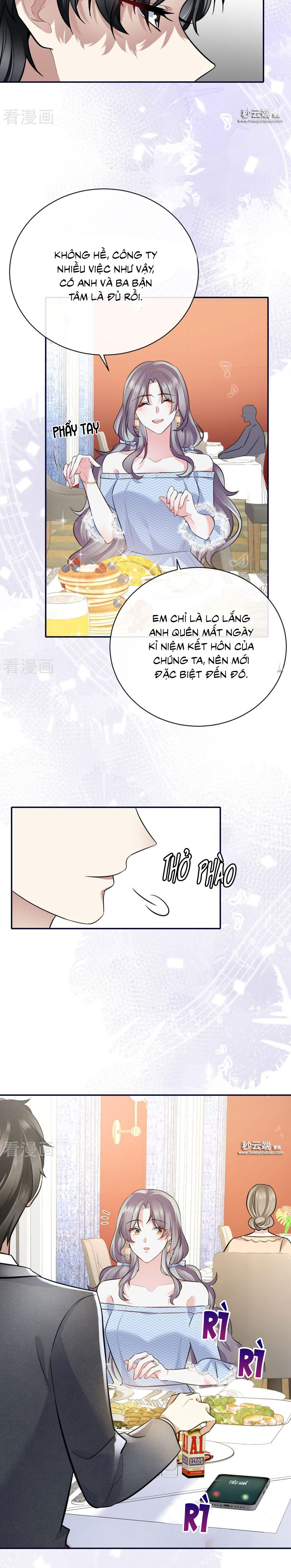 take me out chapter 60 2