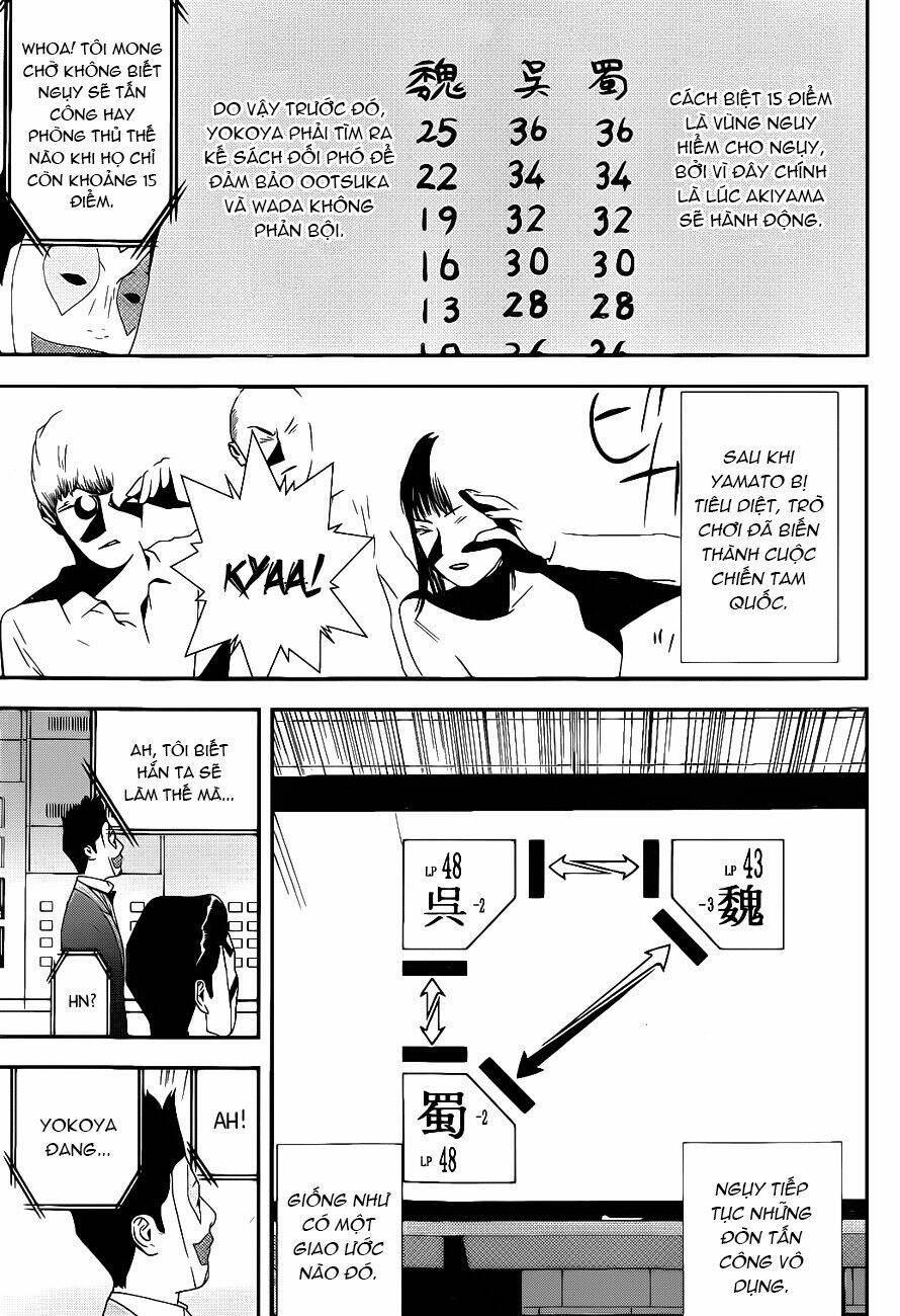 liar game chapter 195 13