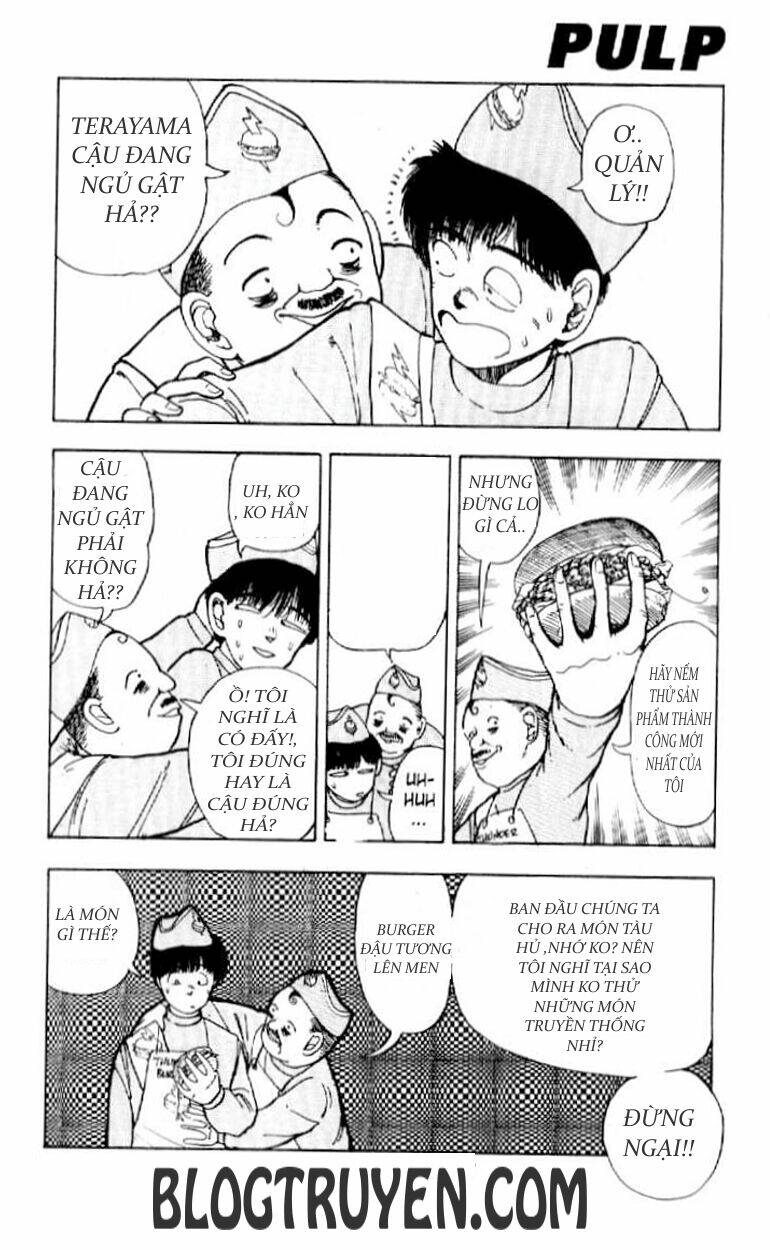 asatte dance chapter 14 4