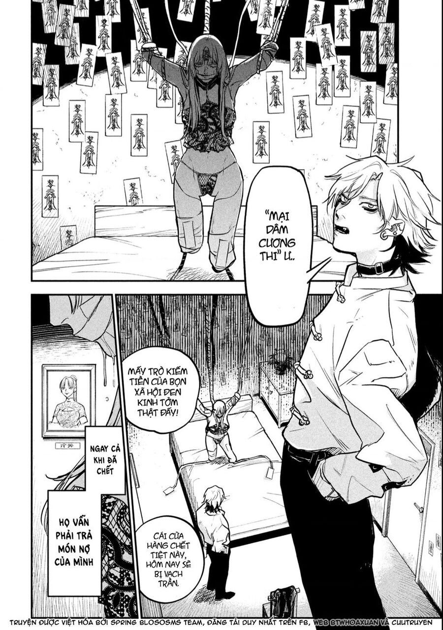 jiangshi kaitan blood chapter 1 11