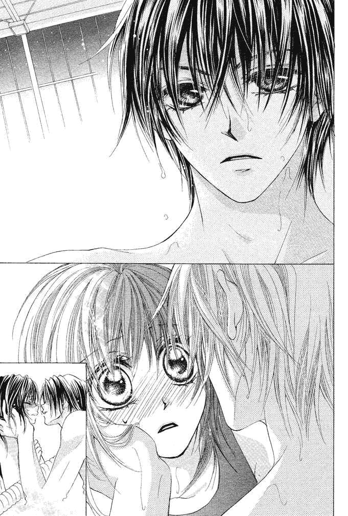 aoi kiseki chapter 2 4