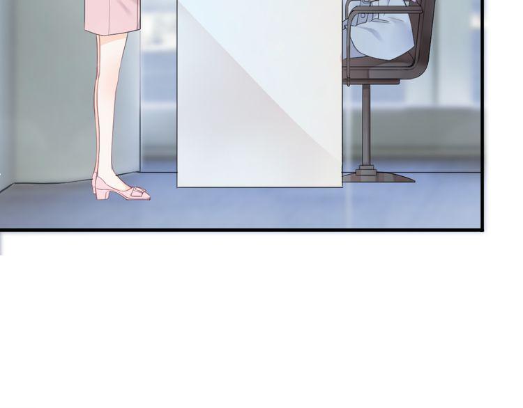 cuộc chiến tình yêu chapter 20 79