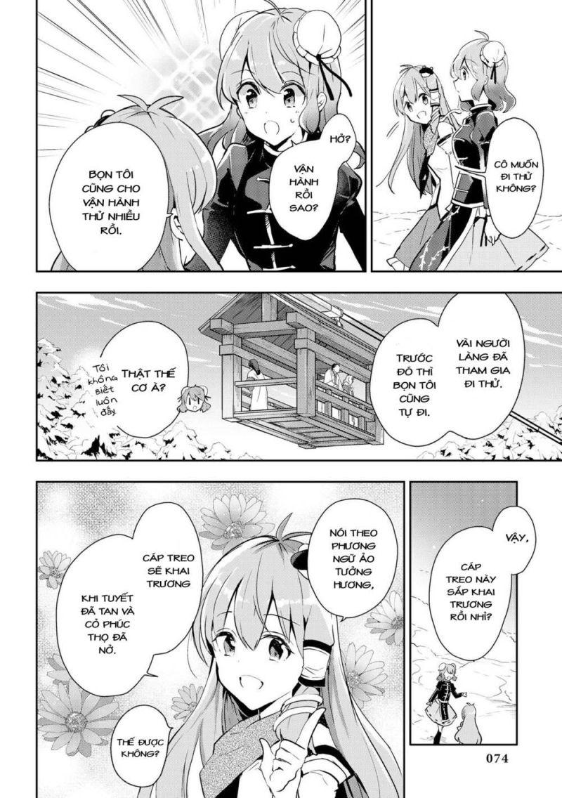 touhou ibarakasen - wild and horned hermit chapter 38 13
