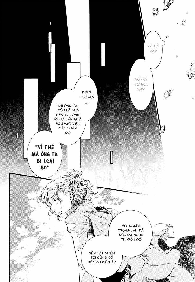 aruosumente chapter 7 9