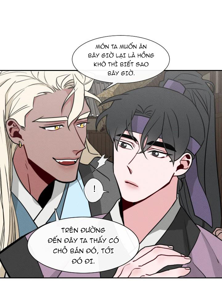 sinsujeon chapter 11 46