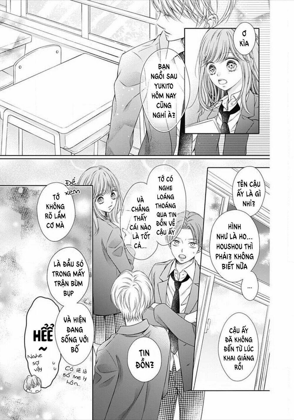 hello, innocent! chapter 1.1 8