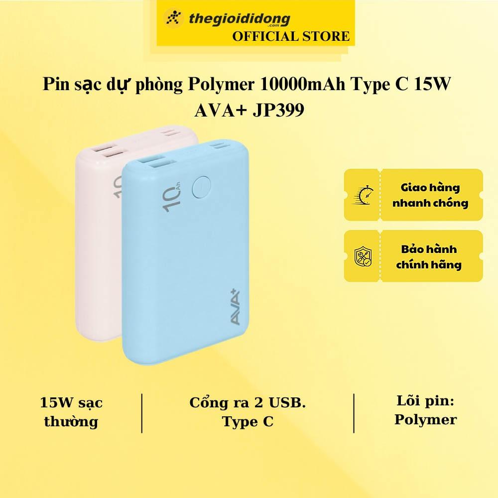 Pin sạc dự phòng Polymer 10000mAh Type C 15W AVA+ JP399 - Hàng Chính Hãng