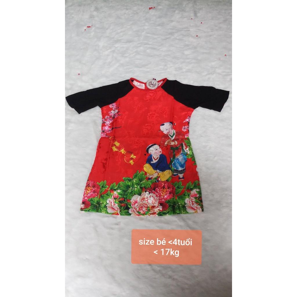 Giá xưởng - áo dài cách tân bé gái