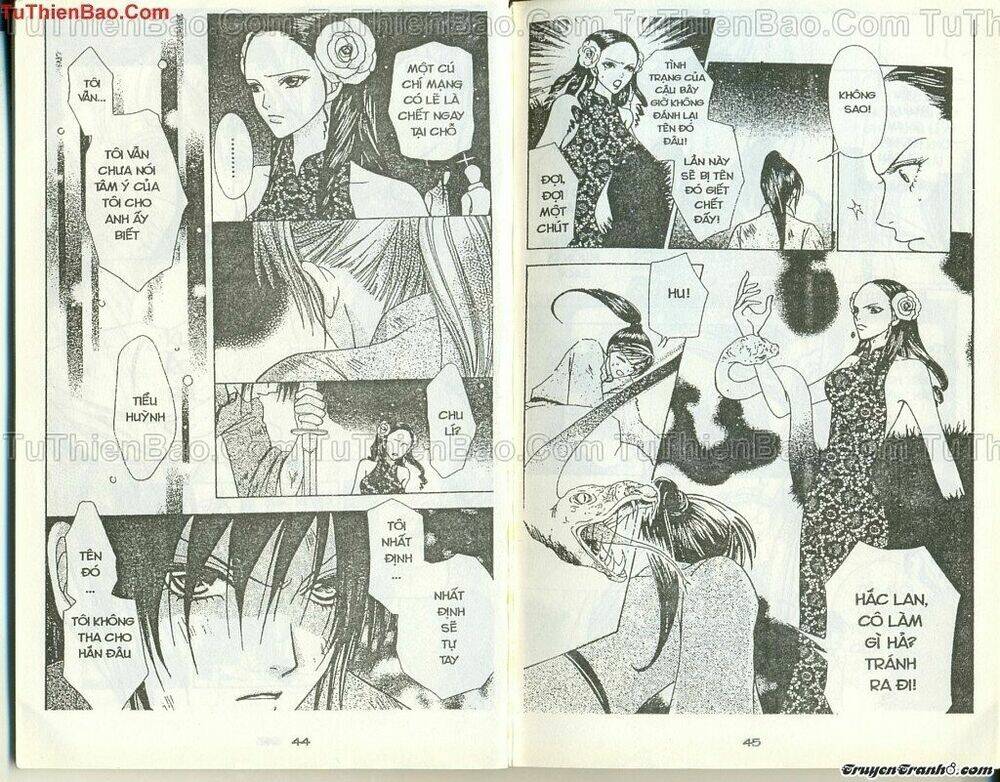 lovely monster chapter 48 19