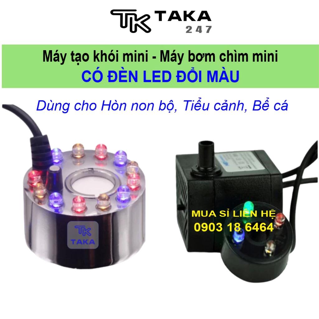 Máy tạo khói bể cá mini phun sương, đèn led đổi màu bằng kim loại chống rỉ trang trí tiểu cảnh, hòn non bộ, thủy sinh