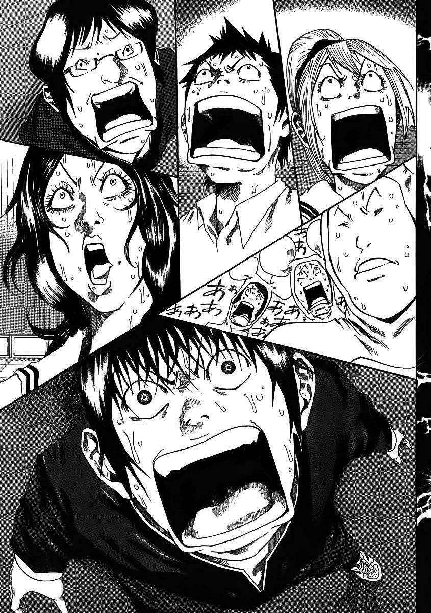 kamisama no iutoori chapter 2 37