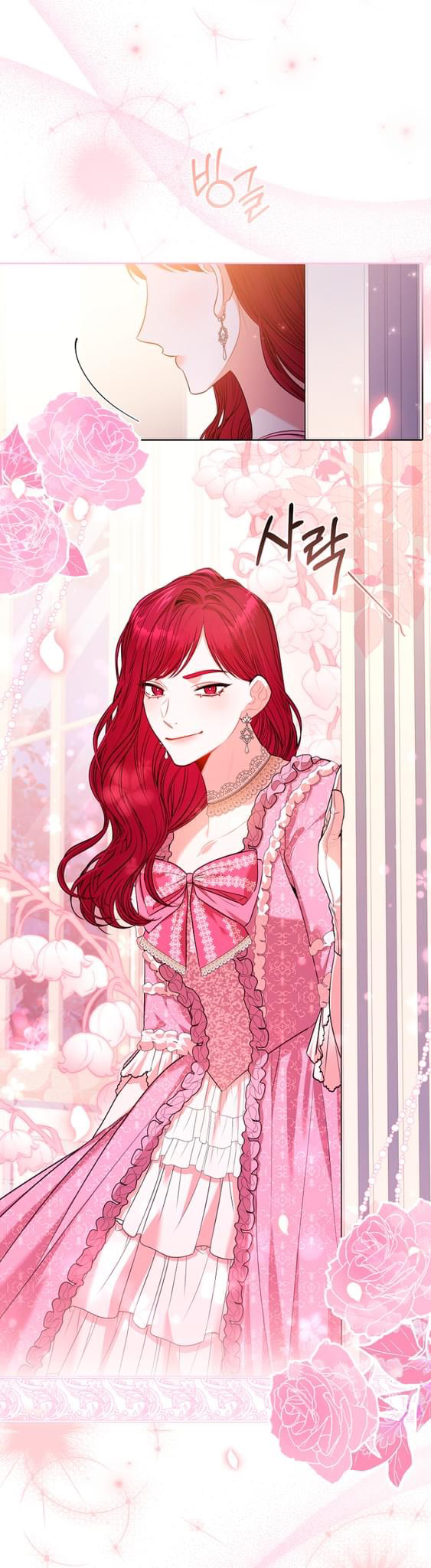 trở thành thư ký của bạo chúa chapter 83 29