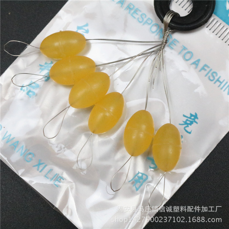 Hạt chặn phao giá rẻ màu vàng, màu đen