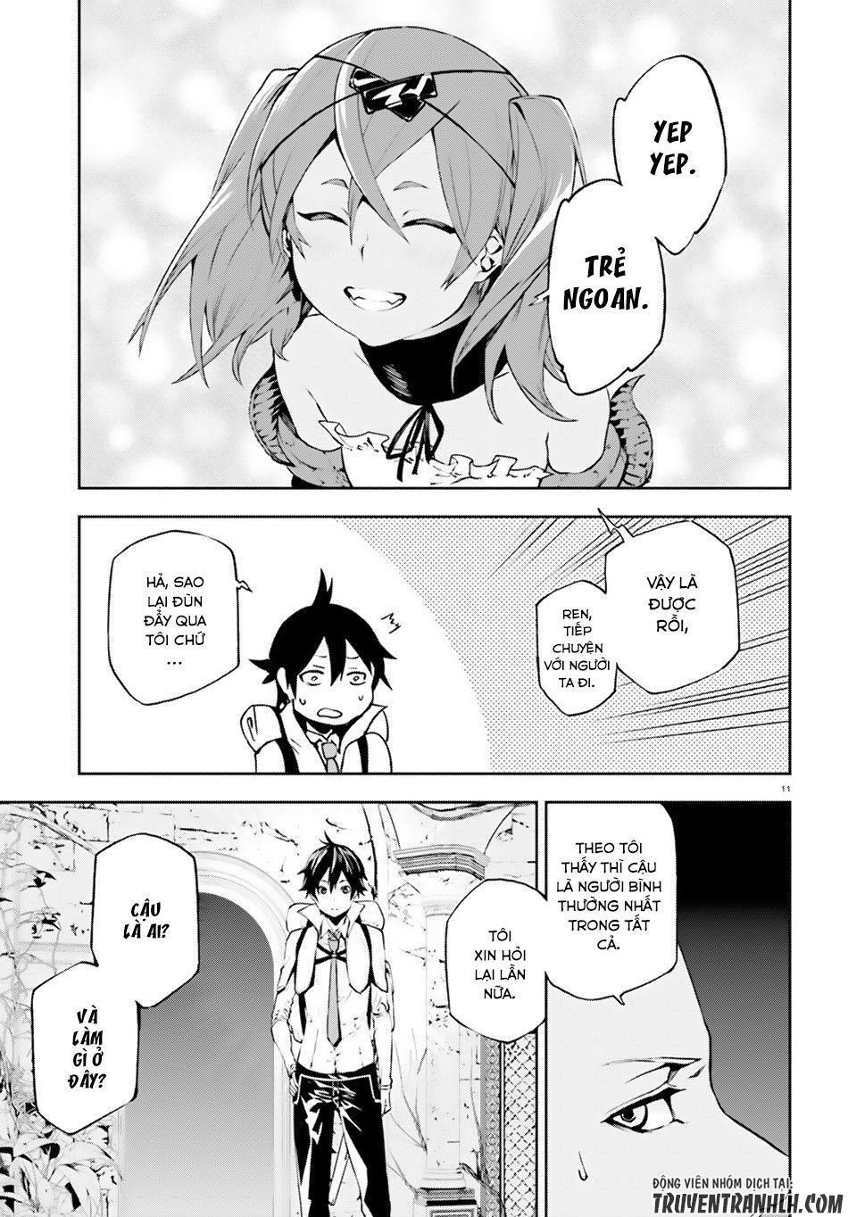 sekai no owari to yoakemae chapter 16 11