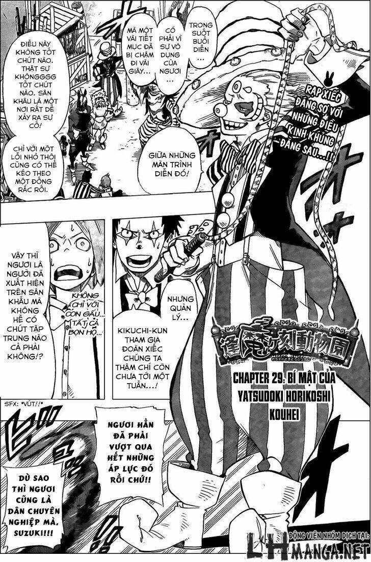 oumagadoki doubutsuen chapter 29 1