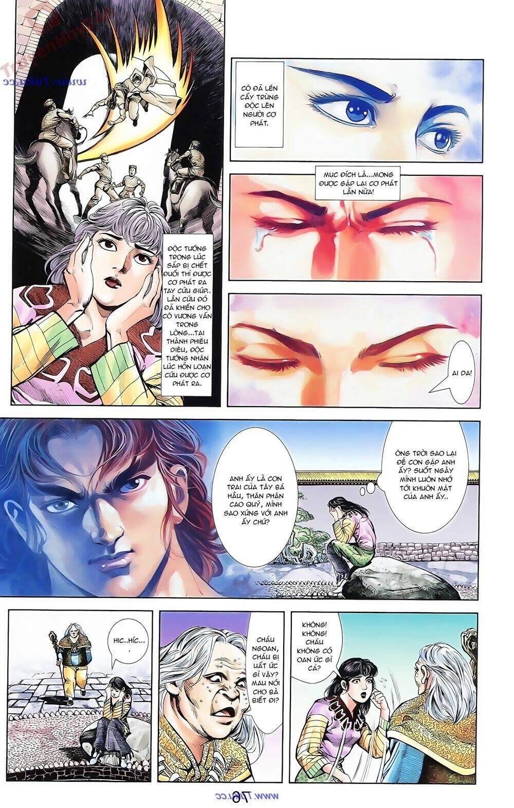 thiên tử truyền kỳ 1 - cơ phát khai chu bản chapter 71 3