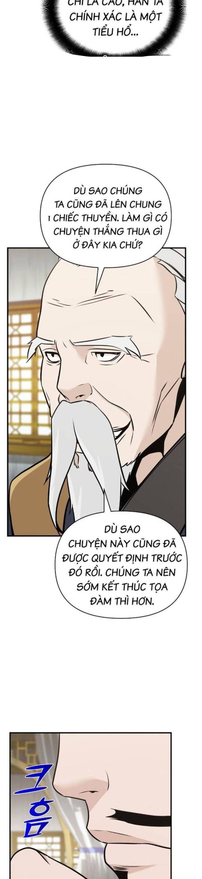 Tiểu Tử Đáng Ngờ Lại Là Cao Thủ chapter 50 26