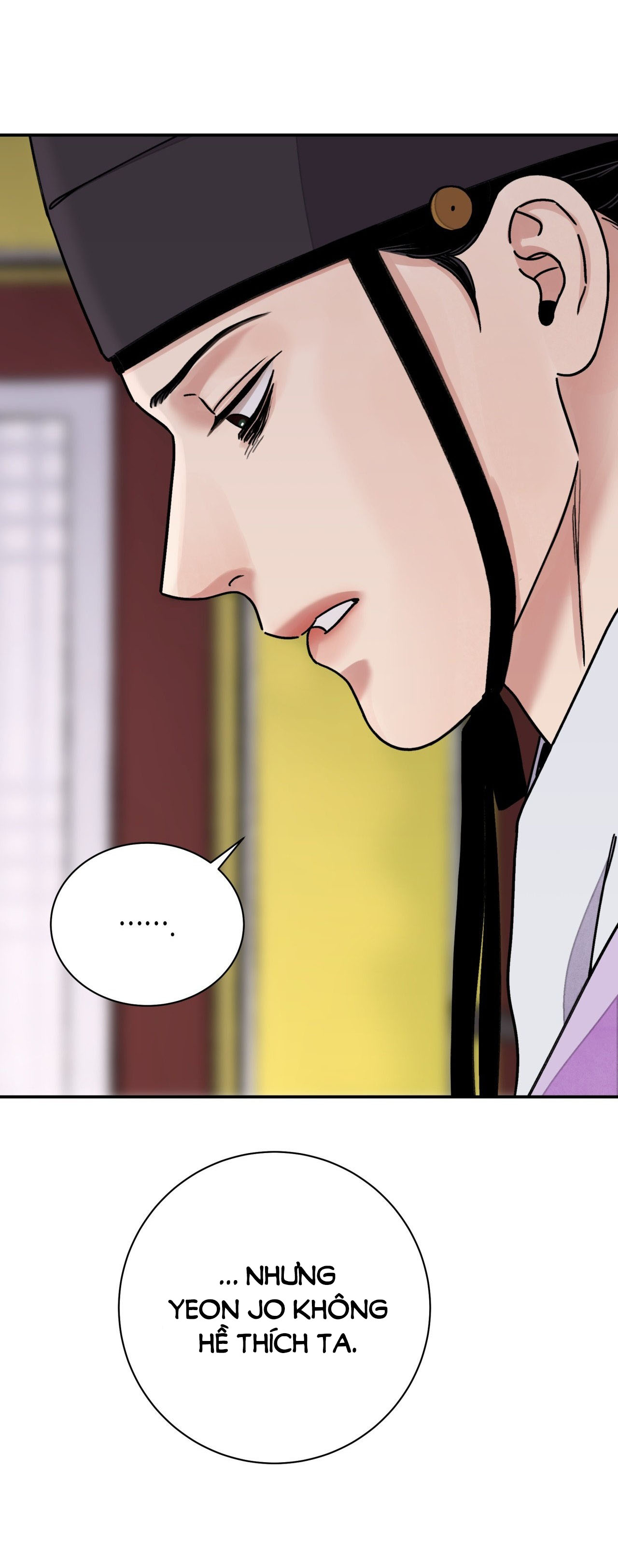 [18+] trượng kiếm tựa hoa chapter 56.1 10