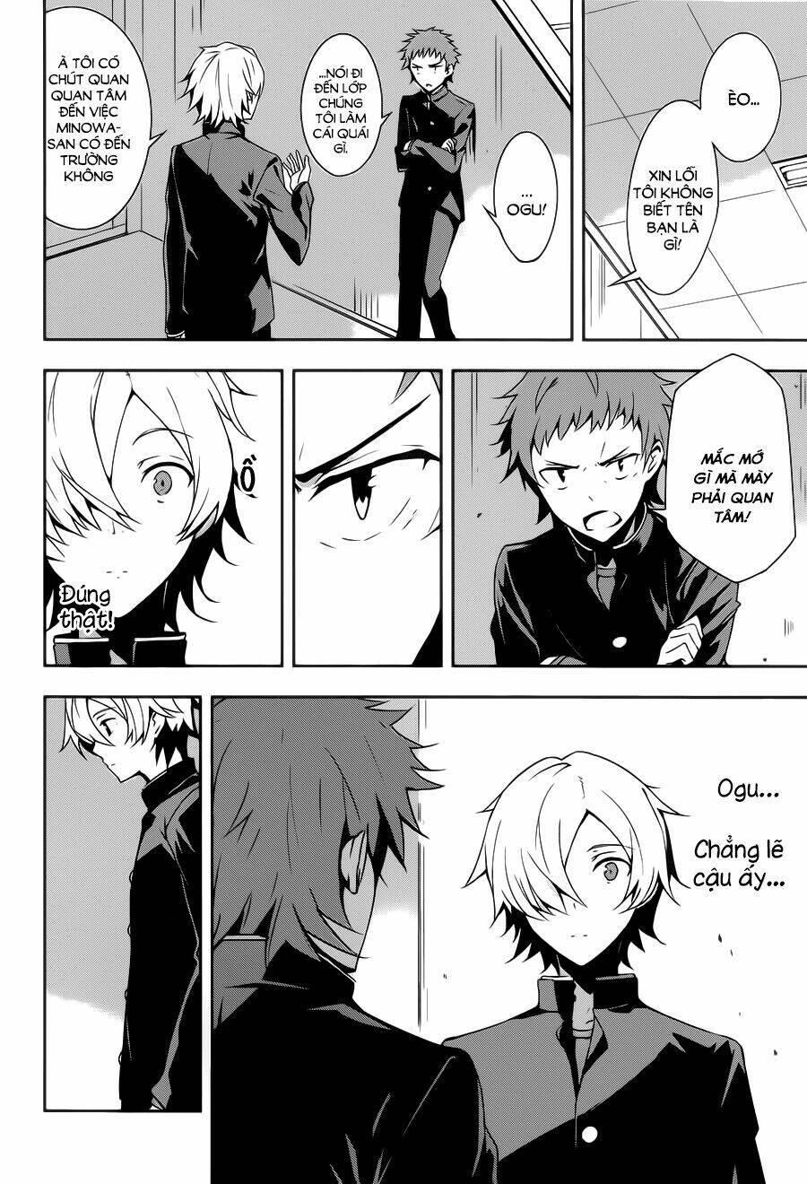 zettai naru kodokusha chapter 7 14