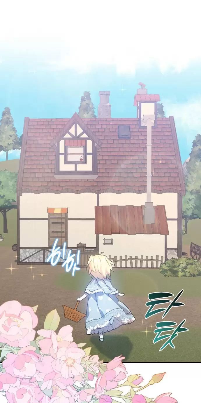 sống trong vườn hoa của công chúa chapter 14 105