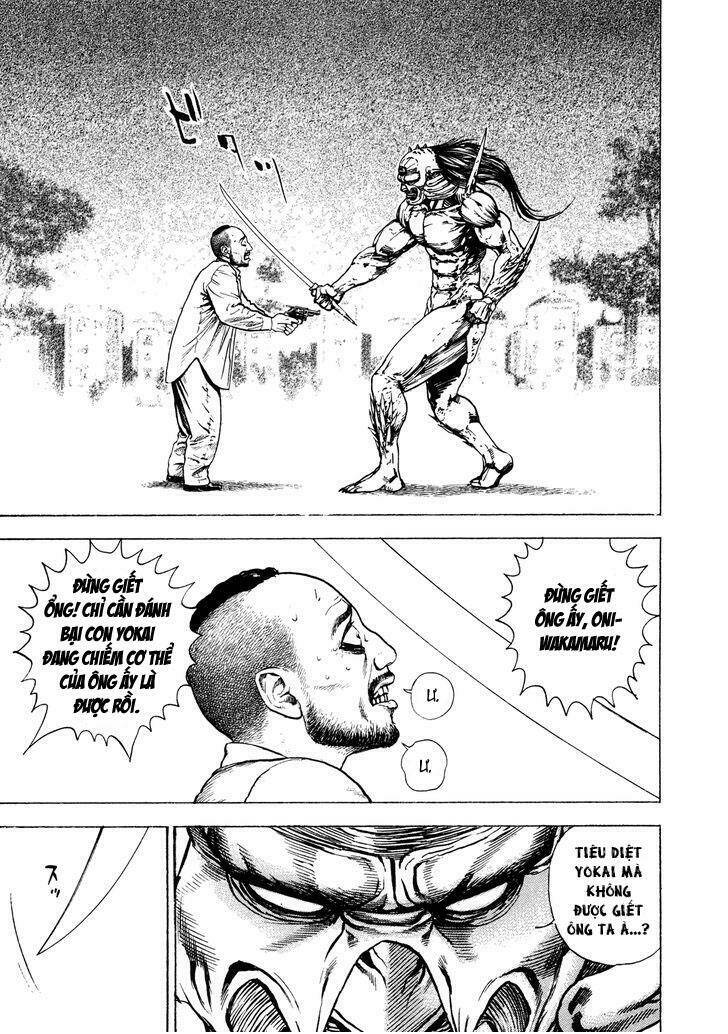 igyoujin oniwakamaru chapter 17 10