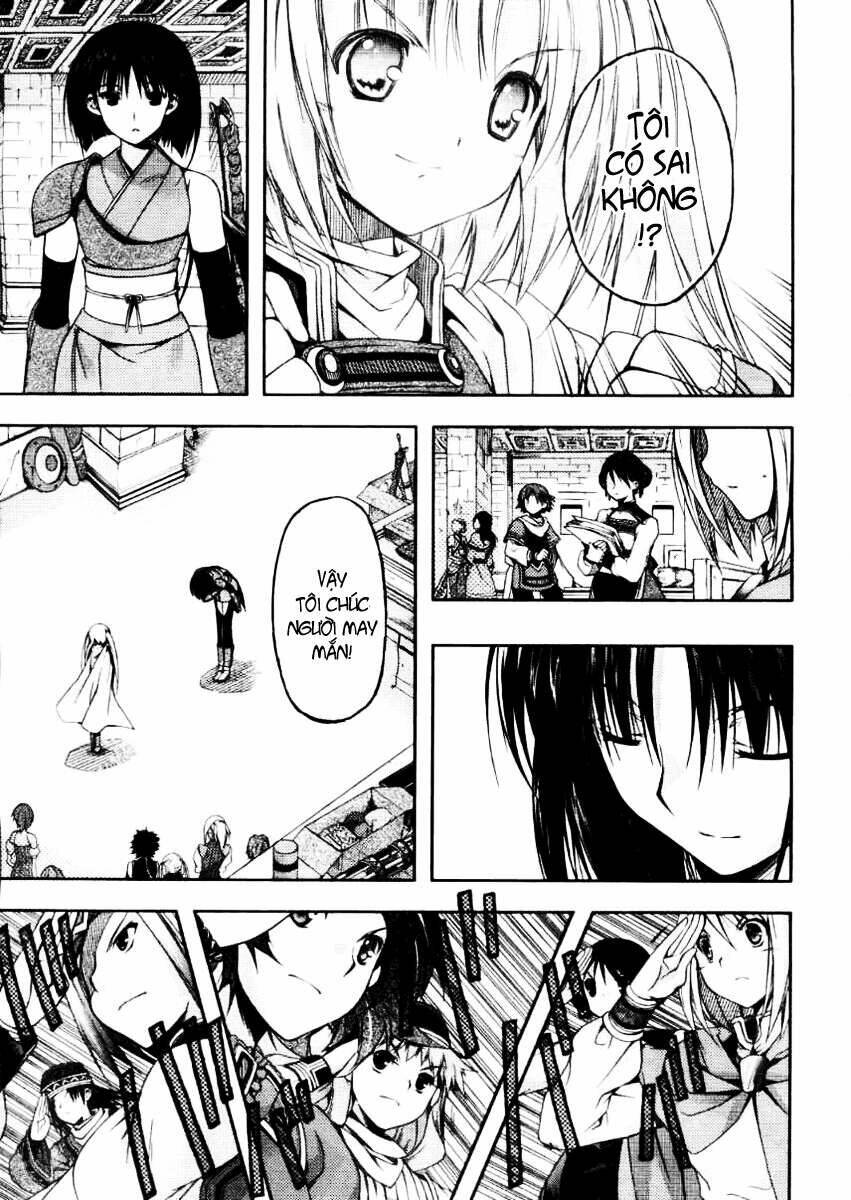 shina dark chapter 14 21