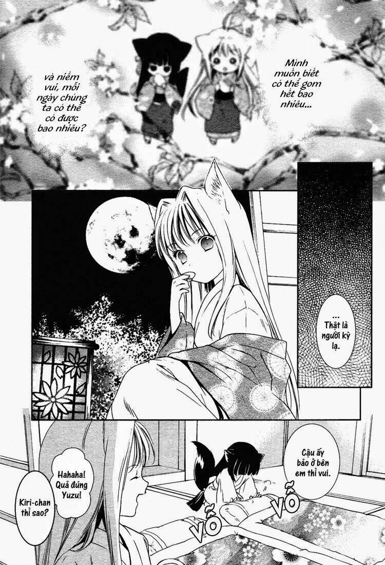 konohanatei kitan chapter 2 15