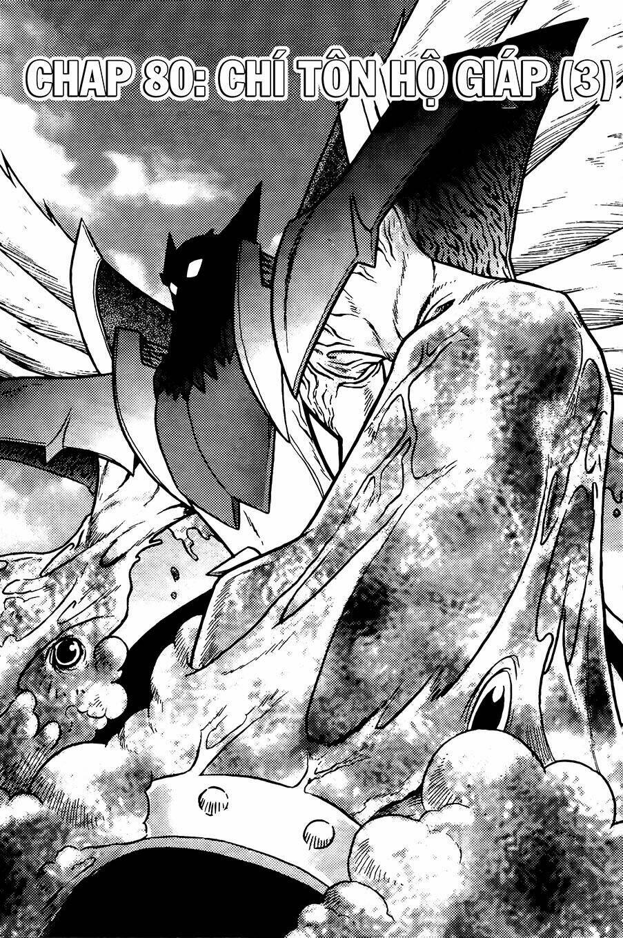 hiệp sĩ giấy g chapter 80.1 1