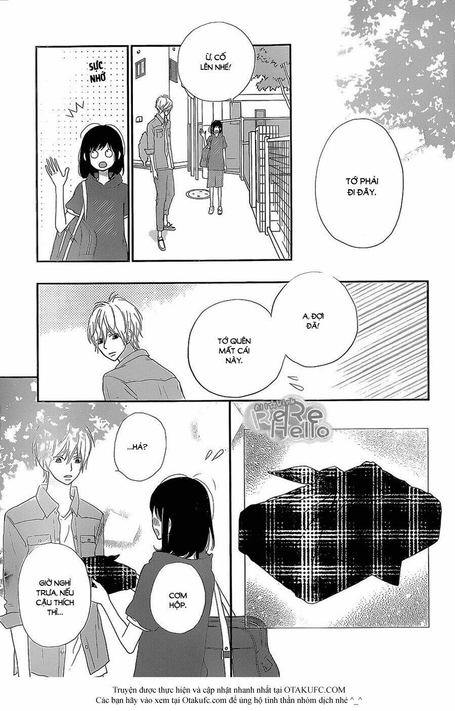 rere hello chapter 23 40