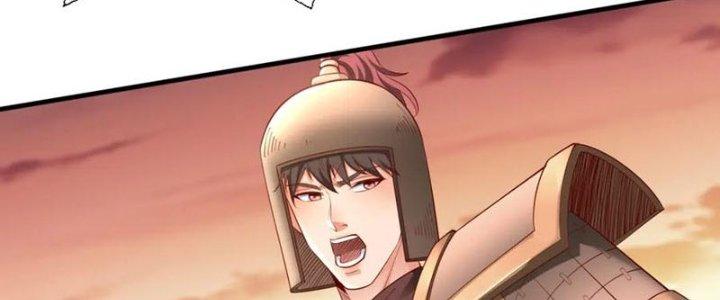 đại tần, ta là con tần thủy hoàng, giết địch thành thần chapter 12 188