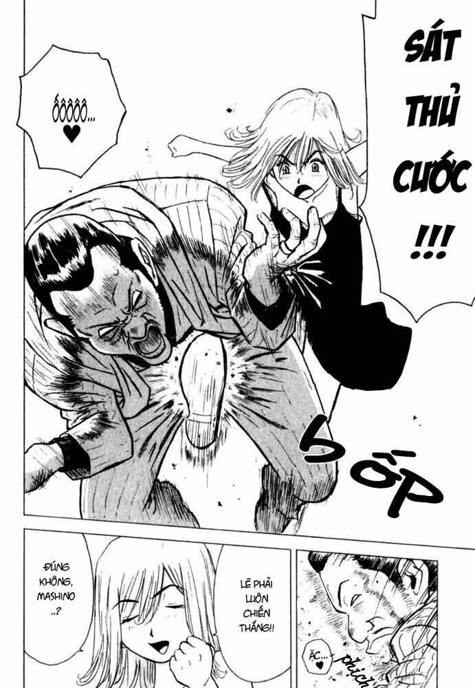 hot milk chapter 3 10