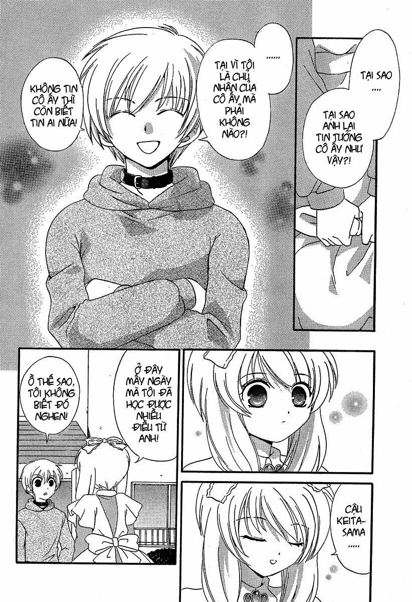 inukami chapter 7 32