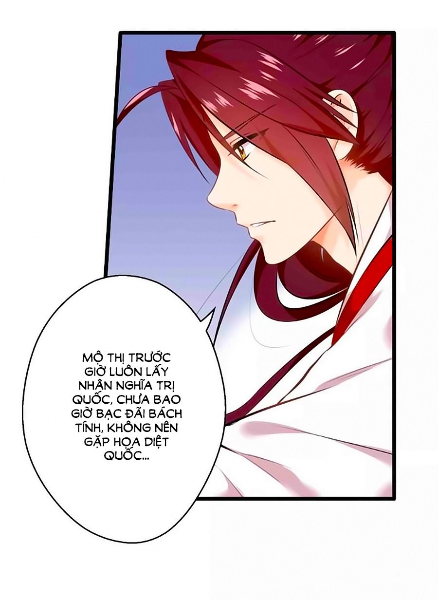 Thịnh Thế Đế Vương Phi chapter 17 - Trang 17